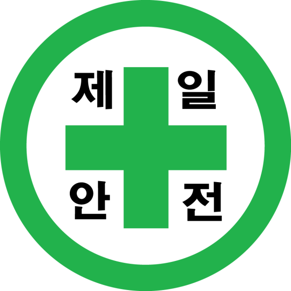 41e61a2419ccf699b2462bcf21285478_1752131047_7721.png
